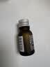 MUJI【芳香油】香精油 无火香薰室内家用持久留香 甜橙 10ml 1个 实拍图
