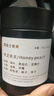 蒂诺邦车载香薰汽车香水固体香膏车用高档摆件车内香氛新车除异味除甲醛 逃之夭夭(水蜜桃果香)200g大容量 实拍图