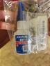 乐泰/loctite 401 强力胶水瞬干胶 502升级 金属PVC塑料纸张木材珠宝通用型快干胶快速粘合透明胶水  20g 实拍图