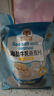 穗格氏（SHEGURZ）海盐牛乳燕麦片420g 冲泡即食营养早餐代餐学生牛奶麦片独立小袋 实拍图