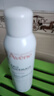 雅漾（Avene）舒泉保湿喷雾150ML 补水爽肤水湿敷水化妆水舒缓敏肌男女 价同618 实拍图