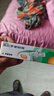 【原研】百多邦 莫匹罗星软膏2%*15g  脓疱病疖肿毛囊炎湿疹 中美史克 实拍图