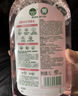 滴露（Dettol）香氛自然衣物消毒液1L*4  留香48H洗衣除汗臭 儿童玩具杀菌消毒水 实拍图