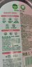 滴露（Dettol）衣物消毒液自然香氛洗衣除菌液 除螨除异味去汗臭48H留香1000ml*1 实拍图