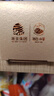狮峰牌绿茶明前龙井茶叶春茶特级8g茶叶罐装品鉴装自己喝送礼送长辈 实拍图