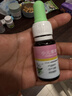 【2盒装】宝尼 小儿咳嗽糖浆 15ml/盒 实拍图