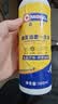 迈克 油漆油墨一洗净 磨砂油污清洗剂 印泥喷码马克笔渍去除剂 500ml 实拍图