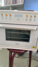 美的（Midea）多功能电烤箱家用空气炸锅一体机小型空气炸烤箱20L升级微蒸汽嫩烤/高效脱脂/循环热风免翻面P20 实拍图