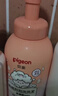 贝亲（Pigeon）洗发水沐浴露 含桃叶精华 婴儿洗发沐浴二合一 500ml IA209 实拍图