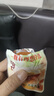 无穷即食鸡汤卤蛋泡面搭档香卤鸡蛋120g/袋共4独立小包休闲零食 实拍图