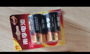南孚2号碱性电池4粒 大号C型电池 适用于收音机/遥控器/手电筒/玩具/热水器等 2粒*2卡 实拍图