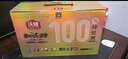 沃隆高端纯坚果每日坚果750g/30袋添加鲍鱼果仁混合坚果礼盒休闲零食 实拍图