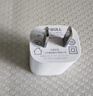 公牛（BULL）5V-1AUSB充电器 苹果安卓手机充电头插座 适用iPhone17/16e/15/14华为小米OPPO手机手表 实拍图