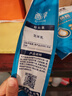 西淳纯羊奶粉400g独立包装25g*16条陕西生羊乳成人中老年营养奶粉 实拍图