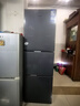 海尔（Haier）冰箱出品统帅悦享系列251L三门小冰箱家用净味一级能效风冷无霜LC3-258WS9以旧换新国家补贴15% 晒单实拍图