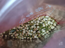 福茗源花草茶 茉莉花苞 特级品质横县三伏晴天茉莉花茶花蕾养生花茶100g 实拍图