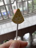 奶酪博士高钙A2β-酪蛋白牛乳棒棒糖40.6g 奶酪棒宝宝儿童零食热门商品 实拍图