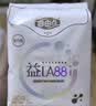 高洁丝【柔滑呵护】少女肌护垫190mm10片*6包日用迷你卫生巾京东自营 实拍图