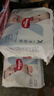 好奇（Huggies）X系列一净到底纸尿裤MINI装S22(4-8kg)【首款隔菌】 实拍图