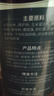 鱼多趣 三湖慈鲷鱼饲料 320g  鱼食坦湖鱼坦鲷鱼颗粒下沉小型鱼斗鱼粮  实拍图