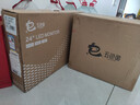 五色鱼13代酷睿i7-13650HX 16G 1TB固态 办公商用家用游戏台式电脑台式机电脑主机全套整机 实拍图