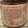 好人家茶油坚果干锅酱-香辣味160g【0添加防腐剂】麻辣香锅川味调料 实拍图