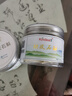 健典霍山铁皮石斛粉 正宗铁皮石斛枫斗超细粉磨粉纯粉特级 霍山铁皮石斛粉100g克 实拍图