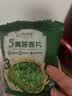 阴山优麦30天5色谷物燕麦礼盒装1050g 年货礼盒送礼品 膳食纤维 高蛋白质 实拍图