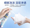 巨奇小白鞋洗鞋清洁剂360ml去污去黄擦鞋神器免水洗清洗剂球鞋运动鞋 实拍图