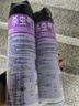 雷达（Raid）杀虫剂喷雾550ml*2瓶无香型家用室内杀虫气雾剂 蟑螂药 灭蟑螂 实拍图