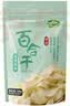 十月稻田 百合干 100g 龙山产苦百合 干货 银耳莲子桂圆枸杞羹煲汤食材 实拍图