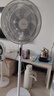 美的（Midea）【飓风节能】七叶柔风立式电风扇/家用轻音落地扇/台式小型风扇/大风力遥控定时摇头风扇 SAH35BSJ 实拍图