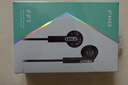 飞傲（FiiO）FF1镀铍振膜动圈金属平头耳机0.78双针可换耳机线HIFI耳塞 黑色 实拍图