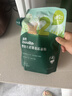 英氏婴标低筋麦芯面粉500g*3袋 婴幼儿宝宝自制辅食糕点蛋糕粉面包 实拍图