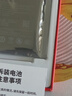 菲耐德 适用于ViVOX90电池/ViVOX90S手机电池更换 B-X5大容量加强版4810mAh换新 附安装工具包 实拍图