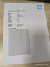 爱普生（EPSON）【6代新品】L3353墨仓式彩色家用AI学习打印机 L3251/L3255升级版(打印复印扫描 微信/无线 黑色） 实拍图