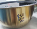 美的电饭锅内胆焖香钛金鼎釜内锅原厂配件不粘锅内胆4LMB-HZ4005Pro/MB-HS4006Pro 钛金鼎釜4L有提手 MB-HS4006Pro 实拍图