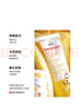 怀尔德Dr.wild瑞士进口儿童牙膏2-3-5岁婴幼儿牙膏温和防蛀牙含氟75ml 晒单实拍图