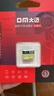 DM大迈 4GB TF（MicroSD）存储卡 黄卡 C10 手机行车记录仪监控摄像头专用高速内存卡 实拍图