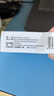 [优立通] 非布司他片40mg*24片/盒 8盒装 实拍图