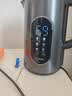 美的（Midea）电热水壶烧水壶价保618自动断电316L母婴级不锈钢1.7L大容量家用恒温多段调温彩屏触控冲奶SHE1750 实拍图