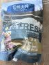 伯纳天纯冻干狗粮生鲜鸭肉梨全价冻干成犬幼犬通用犬粮 15kg囤货装 实拍图