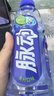 脉动三口味青柠桃子雪柚橘子600ML*15瓶电解质水维生素C饮料整箱装 实拍图