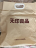 无印良品A类全棉床单单件 纯棉家用双人被单245*250cm 实拍图