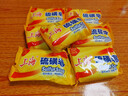 上海硫磺皂后背除螨皂抑菌控油爽肤洗脸香皂沐浴洗澡洗头发肥皂 85克*5（拍3件送皂盒） 硫磺香皂 实拍图