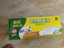 榄菊电蚊香液8瓶400晚+2加热器 无香防蚊电蚊香热门商品驱蚊液 实拍图