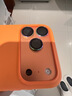 蓝猩先生【99%纯度蓝宝石】适用苹果17Promax镜头膜 iPhone17pro后摄像头膜高清耐磨耐刮手机保护膜 炫彩 实拍图