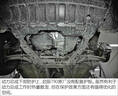 飞利浦（PHILIPS） 剃须刀S5000配件配S5082S5077S5079S5080S5095 S5000转座中座 实拍图