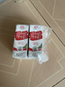 德亚（Weidendorf）德国进口高钙全脂纯牛奶200ml*30整箱装儿童学生营养早餐 实拍图
