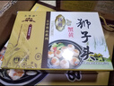 五亭桥 【狮子头】(常温发货）桥狮子头扬州特产4只装手工斩肉熟食肉圆 1120g礼盒（2盒原味2盒蟹黄） 实拍图